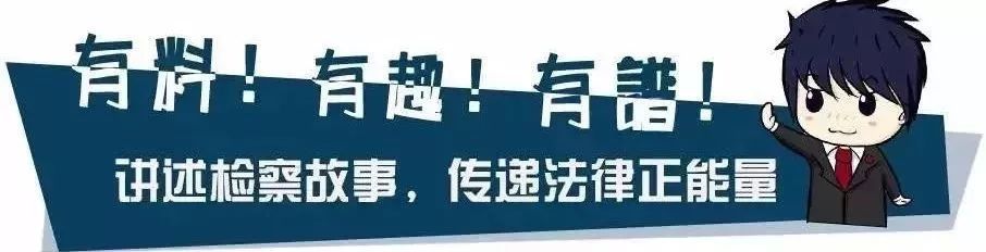 群里|【网安泉城】公司QQ群里除了自己，竟然都是骗子！