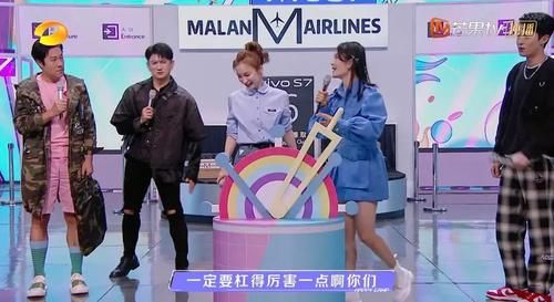  期节目|《快本》终于变好看了！吴奇隆王耀庆全程搞笑，谢娜直接放弃控场