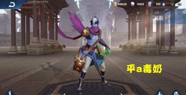  圣剑|金色圣剑太鸡肋？那是你没有选择正确的英雄，他和圣剑堪称绝配！