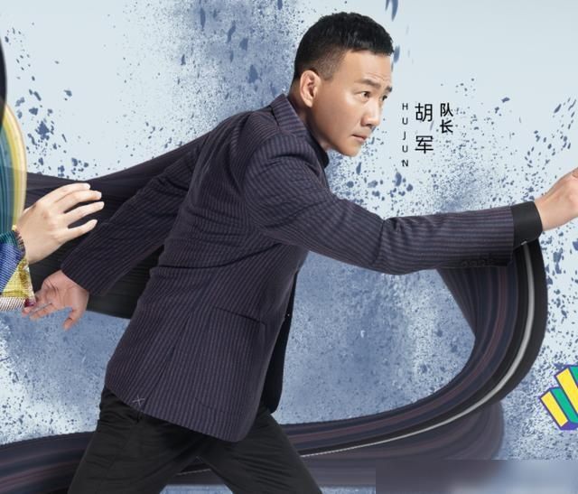  焦点|《元气满满的哥哥》官宣，一大群男神嘉宾，唯一女嘉宾成关注焦点