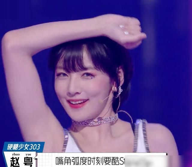  学弟|硬糖少女助阵《明日之子》唱跳炸台，陈卓璇飙高音学弟表情很真实