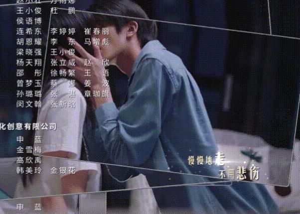 接吻|李尖尖和凌霄成神仙眷侣,两人接吻方式超甜,网友:导演快喊停