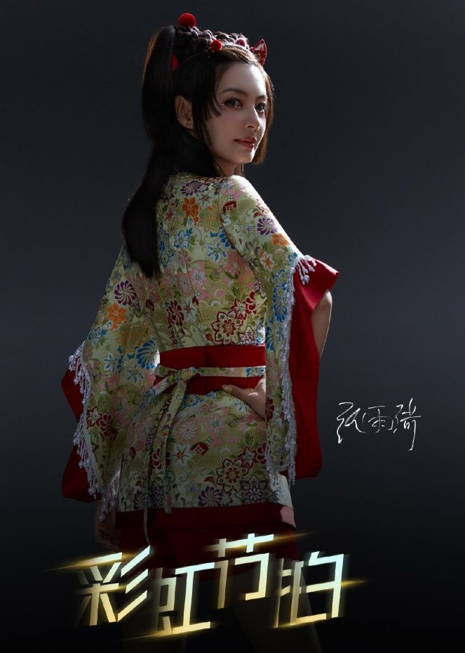  三公|《乘风破浪》三公结束，孟佳组选漫歌最终第四，排名引起争议