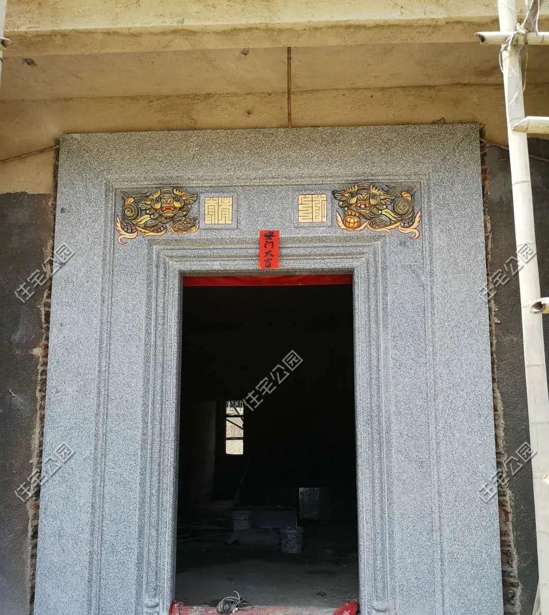 小伙|晒家丨广东这位95后小伙, 花75万为爷爷奶奶建房养老, 孝心太难得