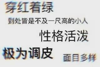 中毒|云南一年一度花样中毒大戏上演了！《山海经》诚不欺我