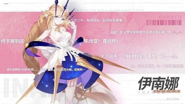  新游|50家厂商，78款游戏，今年Q3上线的新游阵容有多顶？