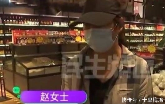  水龙|超市员工买特价水龙果，被店长发现后辞退调监控后，她被打脸了