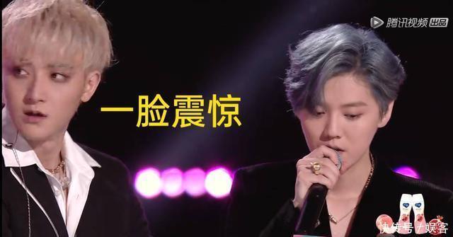 变化|《创造营》成团夜鹿晗宣布成团名单时,谁注意到黄子韬的表情变化