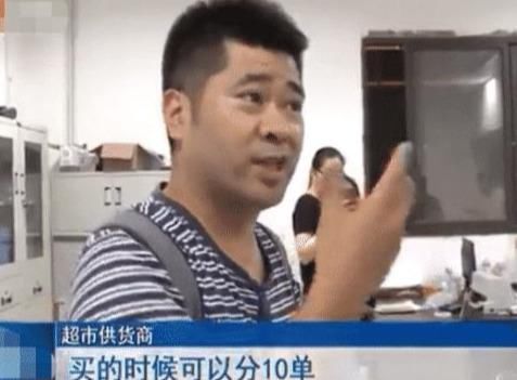 超市|女子拿过期东西往超市里放,自己再买回来向超市索赔,超市:3年损失600多万