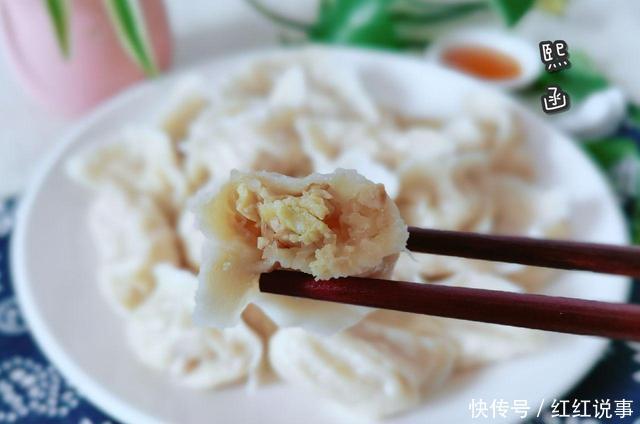  多汁|萝卜馅饺子，是焯水还是直接包，只要这步做对了，鲜嫩多汁又好吃