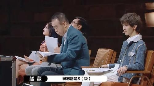 郭敬明|专一的杨志刚：上《演员2》让人意外，出道17年他为何零绯闻？