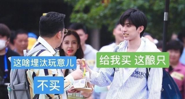 喜剧|“谁是卧底”还能这么玩?《奔跑吧》上演喜剧版VIP会员之战