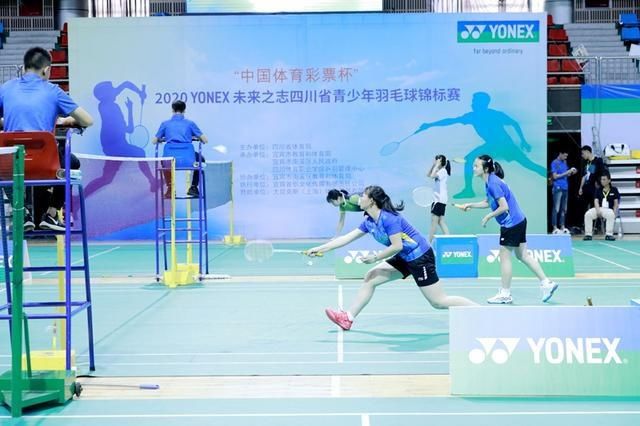  南溪|2020年四川省青少年锦标赛在南溪区火热开赛