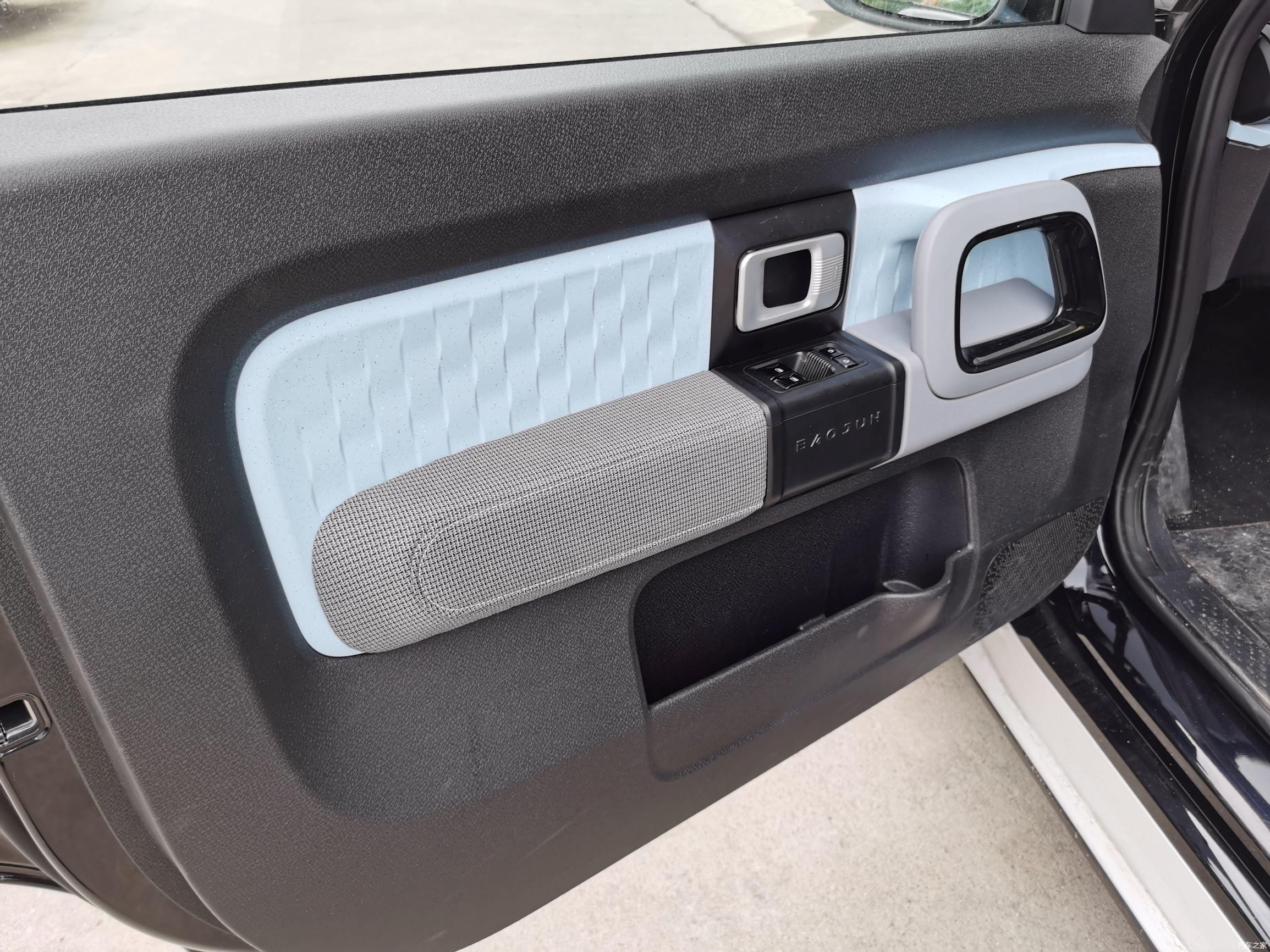  简单|让快乐来得更简单！体验新宝骏E300/E300 PLUS