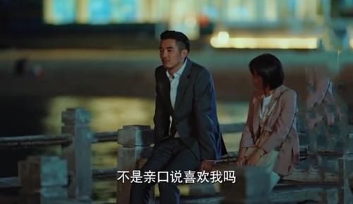  段振宇|寻果cp再无感情线？周寻多次表白追妻艰难，姜小果移情别恋段振宇