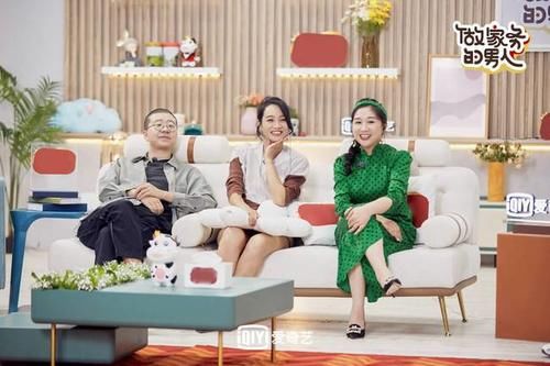  王祖蓝|《做家务的男人》第二季张继科遭遇花式催婚 范丞丞郭麒麟包饺子有妙招