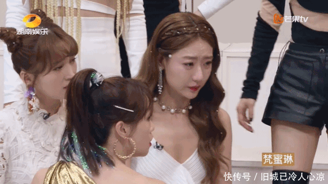  伊能静|张雨绮降服伊能静，万茜毁掉整个节目？