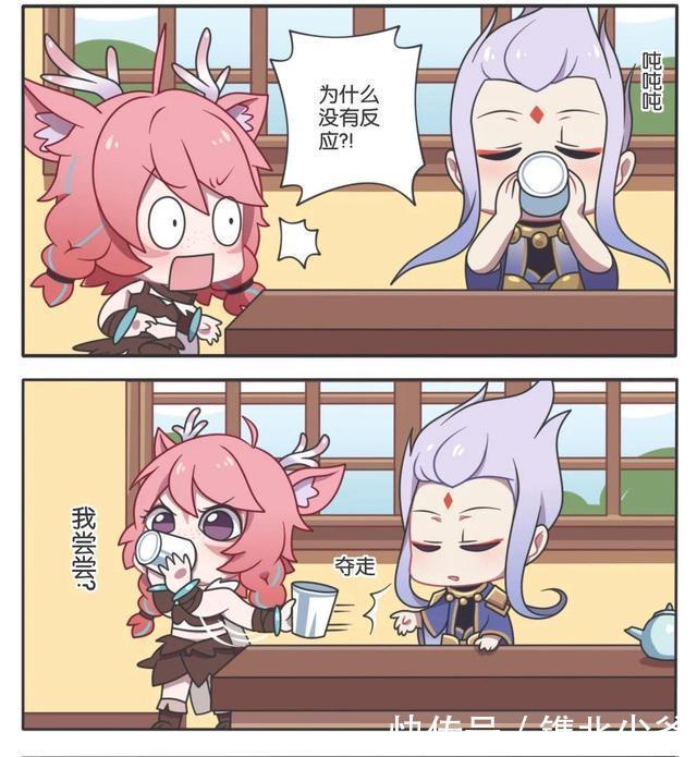 王者|王者荣耀假期:瑶瑶公主又捉弄人了,想套路云中君,结果被反套路