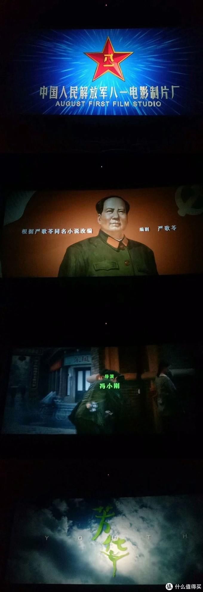  电影|分享你所热爱的丨电影推荐