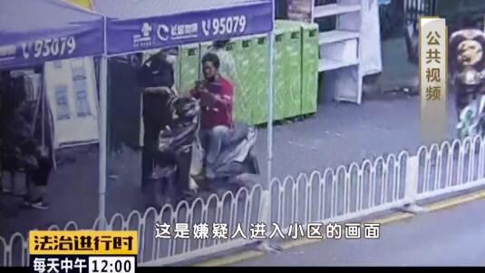  交警|北京一外卖小哥撞伤交警后逃逸，24小时后落网