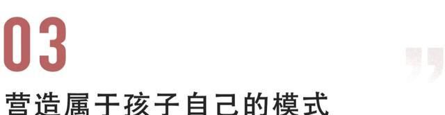  孩子|他用这个办法克服了拖延症，获得了诺贝尔文学奖