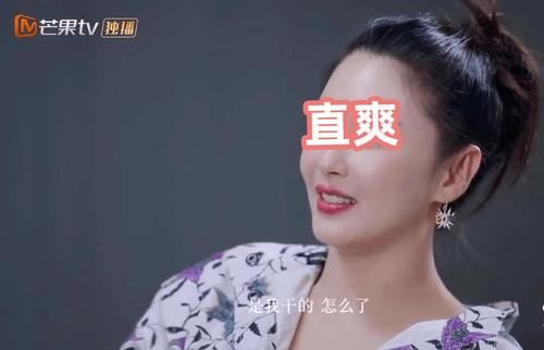  袁咏琳|《浪姐》队长故事剪辑，为何万茜无聊郁可唯抱大腿金晨黄龄没镜头
