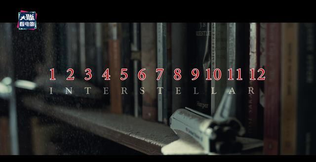 穿越|《星际穿越》深度彩蛋分析!为何选玉米为末日谷物原来还有这操作