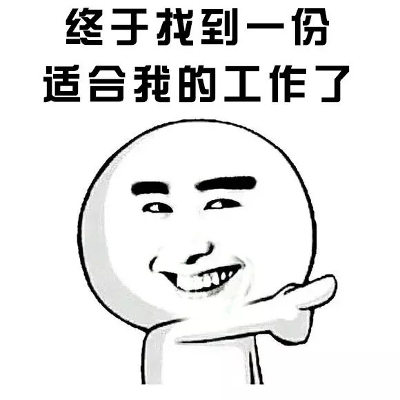 验证信用度|厦门已有多人被骗！专门针对刚毕业的年轻人...