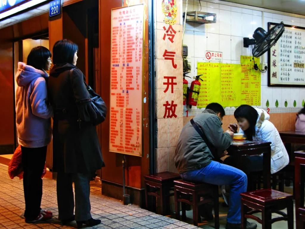 甜食|广东糖水是甜食届第一，没人反对吧