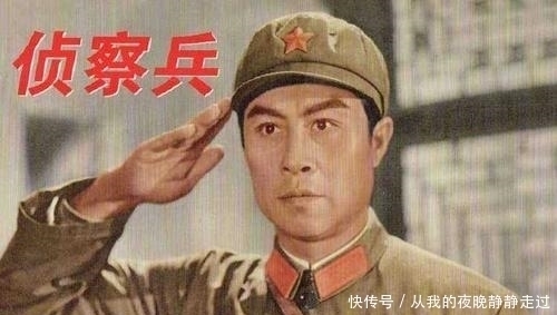  反击战|1993年，对越反击战的战斗英雄刘进荣为何会被扫射而死