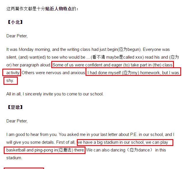  梦想|不敢相信，鹿晗吴磊新剧好到犯规