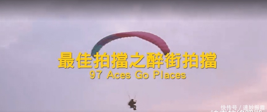 最佳拍档之|23年前,钱嘉乐转型导演,汇集了一众大咖,搞砸了一个经典系列