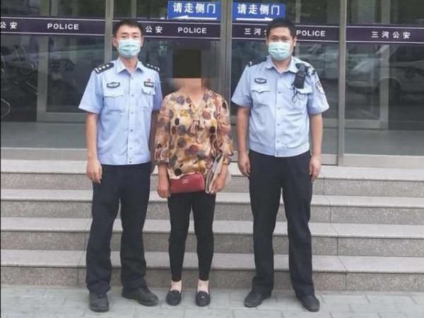 成人|成人用品店卖的保健品含西地那非 4人被抓获