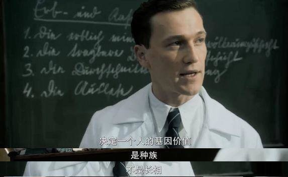  医院|9.1，只有一个国家敢拍这真人真事