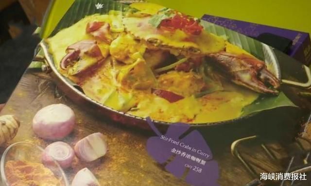  女子|老板请客吃大餐后，3个员工全出问题了，女子：我们要求赔偿10万