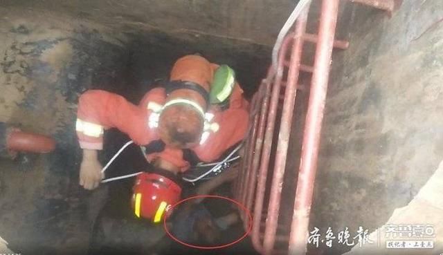  被困|工人施工作业缺氧被困4米深井，聊城消防紧急营救