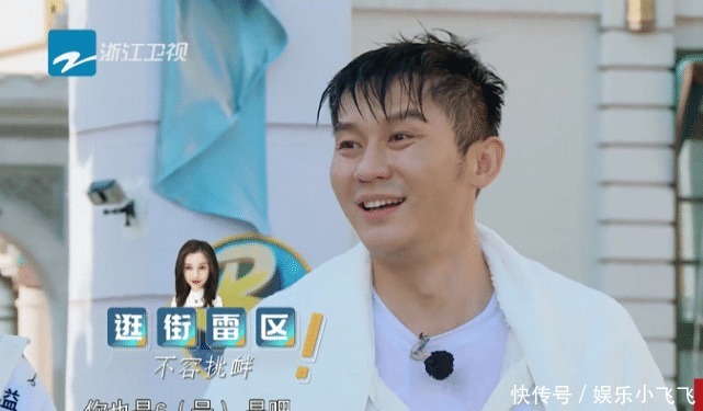  张翰|《奔跑吧》嘉宾被迫“素颜”，张翰无明显变化，蔡徐坤的鼻子被热议