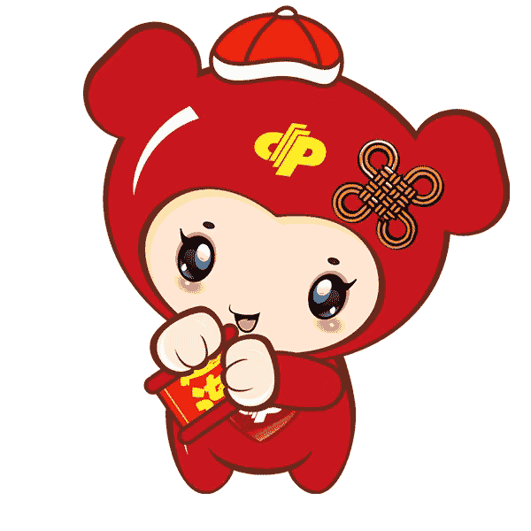 玉环|玉环彩民真给力!10元中得26.7万双色球二等奖!