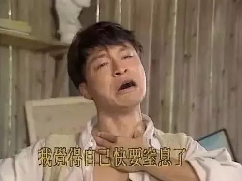 别争|“别争!你们都是我孩子的爸”你小时候看的剧这么刺激?