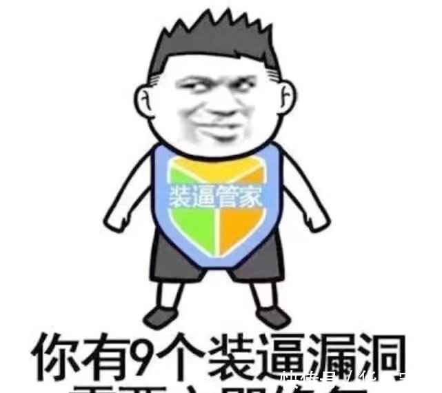 回家|幽默段子:昨晚去外边店里买了一箱啤酒,买完回家的路上