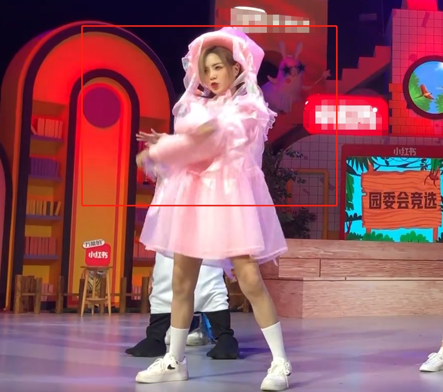  邀请来|THE9全员cos，许佳琪扮狐狸，喻言“蛇女”我没看错吧？