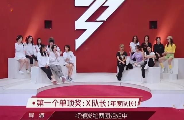  金晨|《浪姐》总决赛姐姐穿婚纱亮相，张雨绮头纱绝美，却被金晨抢风头