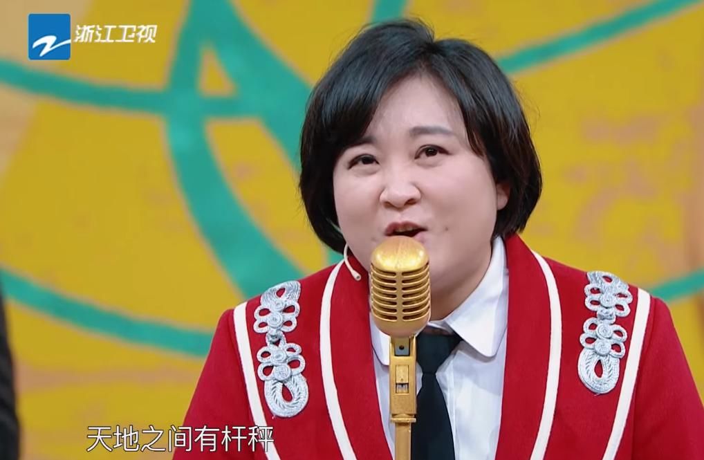  叫法|叫“宋丹丹”不够尊敬，“丹姐”又显得老气，华晨宇的叫法很圈粉