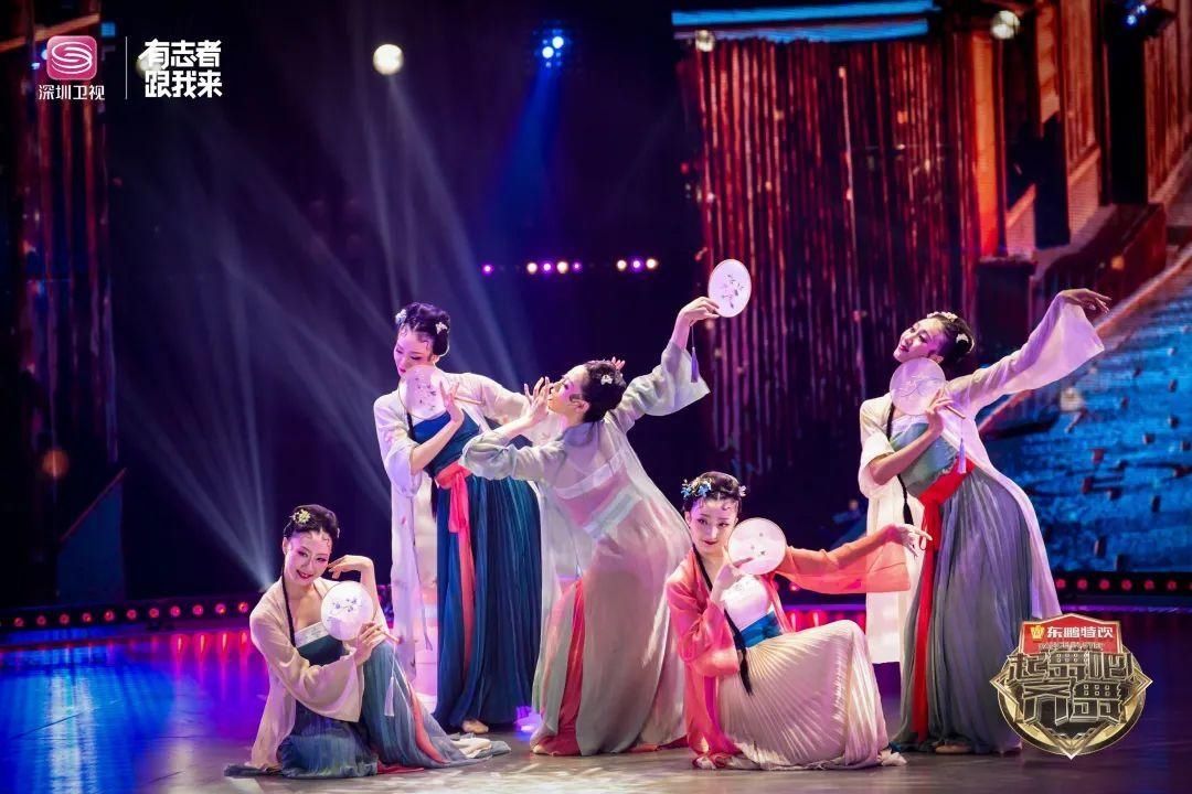  支舞|35年后第一次，金星终于要跳这支舞了