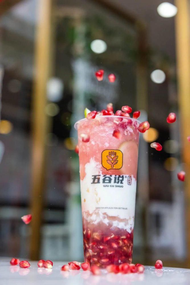 芋圆|芋圆燕麦奶茶,一杯4层楼,学会这3个动作才能喝…