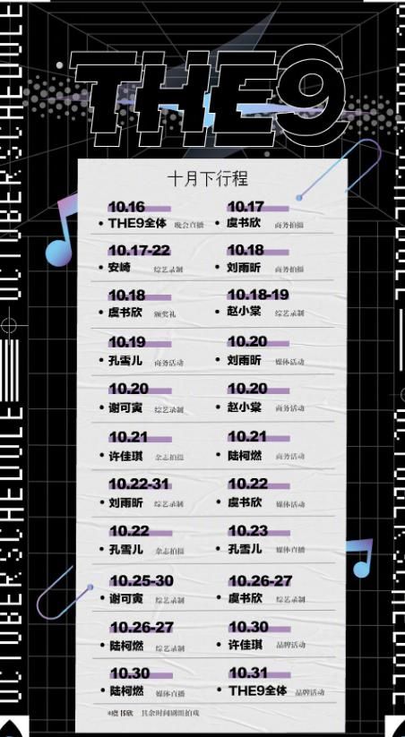  暗示|?喻言上综艺再被全程打码，暗示她凉了？与其让她尴尬不如体面送她回家