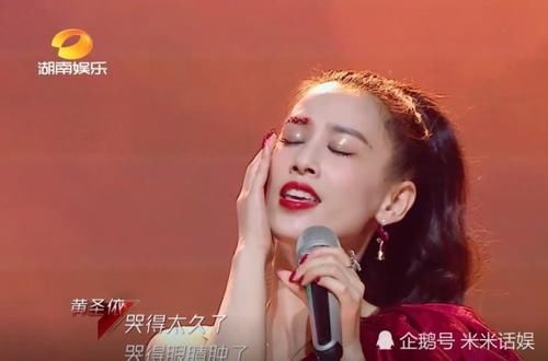  公演|《浪姐》把观众当傻子？二次公演假唱太明显，吴昕都演不下去了