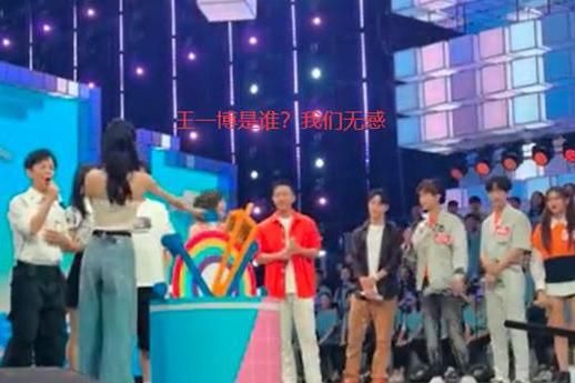  男女|赵丽颖“开杠”放狠话，称不认识王一博，《有翡》男女主再同框