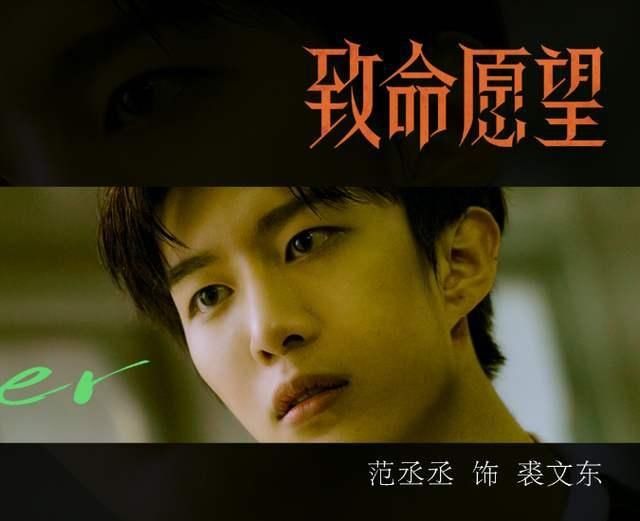  大盘|大热还是糊？视频平台将播剧大盘点（第二季）