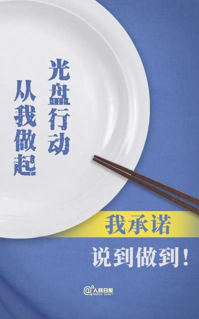  靓丽|打造新时代文明实践所（站），秀出风景独好靓丽名片！